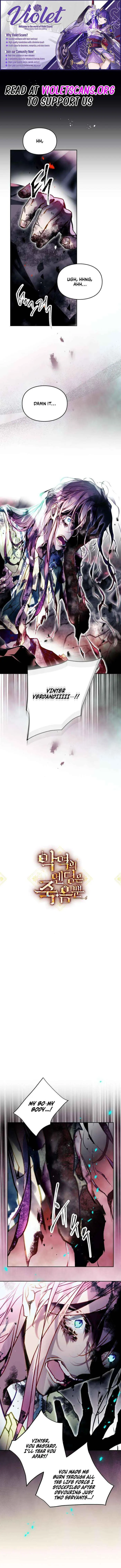 Villains Are Destined to Die Chapter 193 image 01_optimized